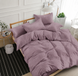 Комплект постільної білизни PERYNKA з ранфорсу Mauve 150х220 см ПБР051502202х5070 фото 2